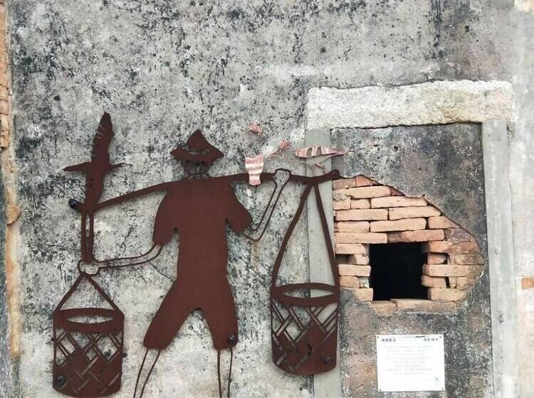 هتل Blue Mountain Inn