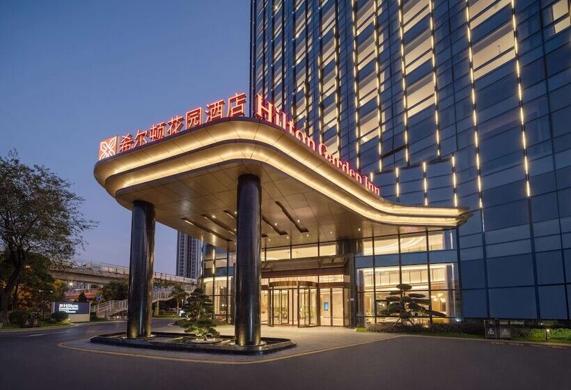 酒店 Hilton Garden Inn Xiamen Tong'an
