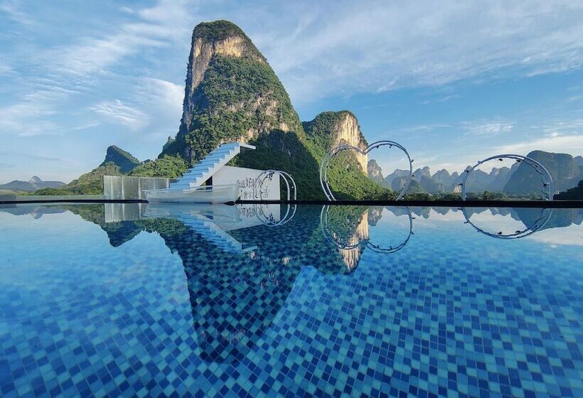 민박 Yangshuo Fairyland