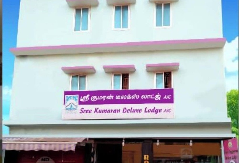 호텔 Sree Kumaran Deluxe