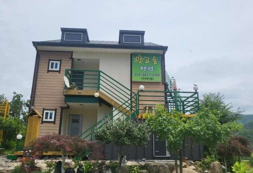 Hongcheon Mangosup Pension