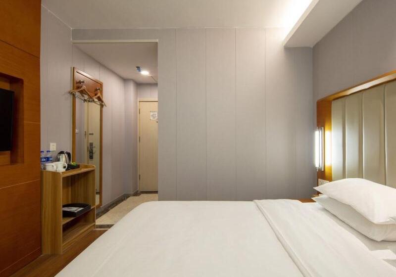 فندق Greentree Alliance Jiangsu Huai An Suning Plaza