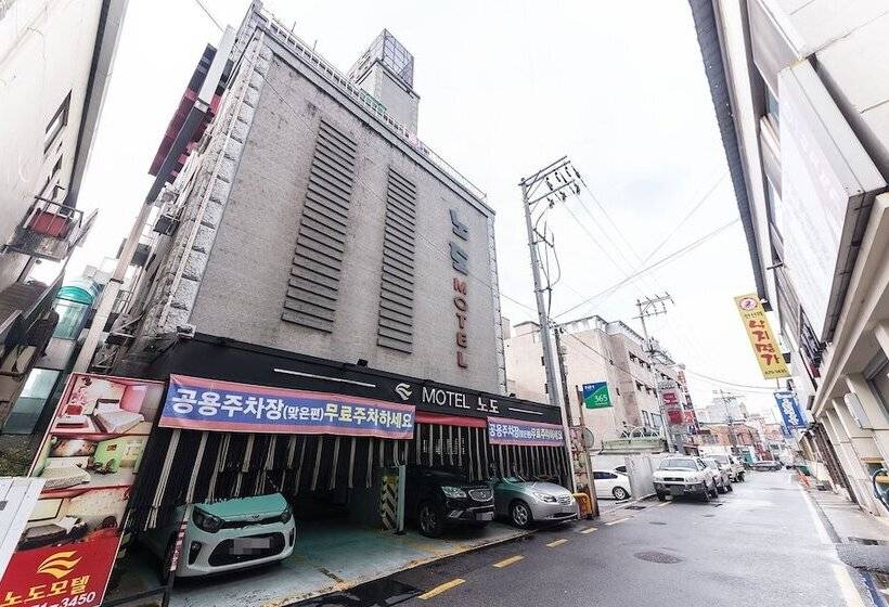 汽车旅馆  Anseong Nodo
