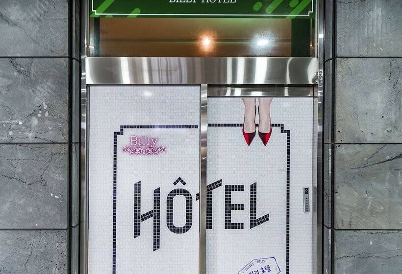 Мотель Busan Nampo Billy