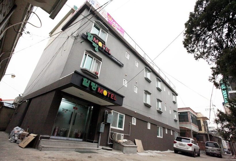 מוטל Dongducheon Healing