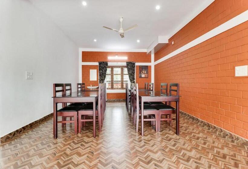 فندق Star Inn Plus