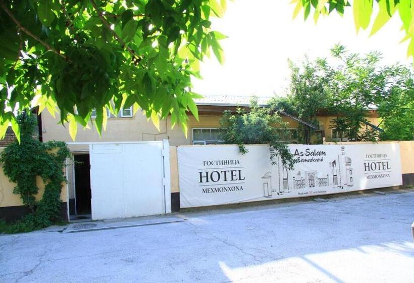 פנסיון Hello Hostel