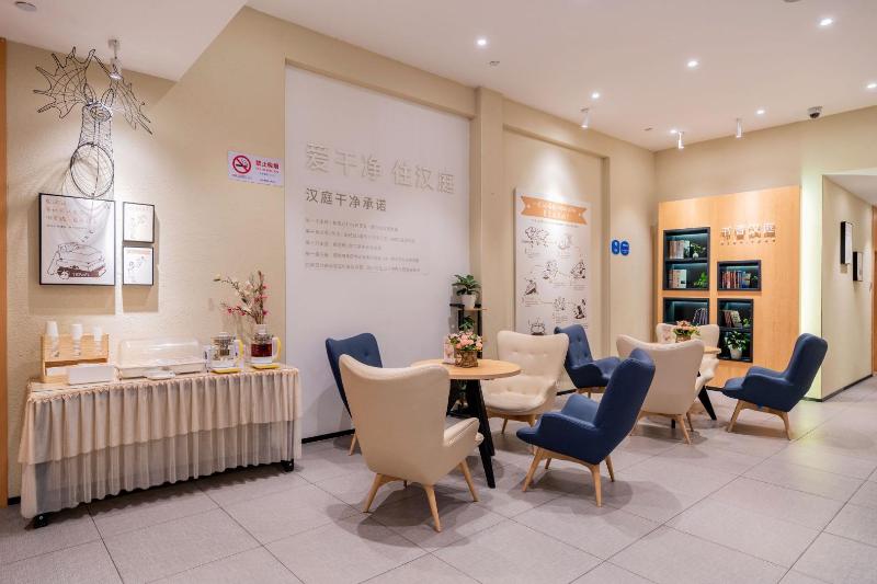 호텔 Hanting  Shanghai Tangqiao Metro Station