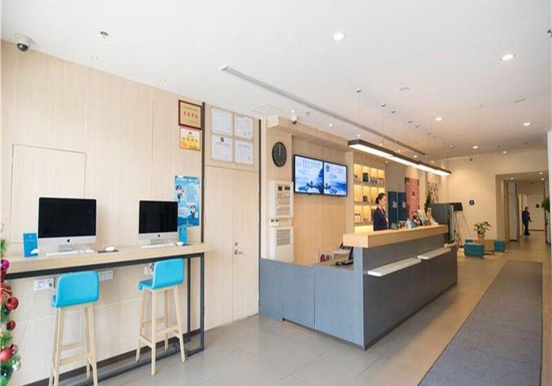 호텔 Hanting  Shanghai Tangqiao Metro Station