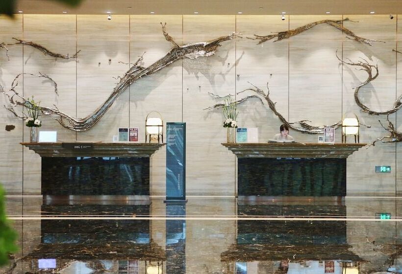 בית מלון כפרי Intercontinental Xiamen, An Ihg