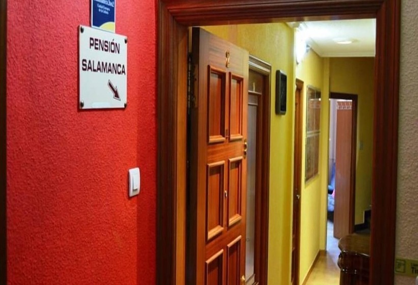 هتل Pension Salamanca