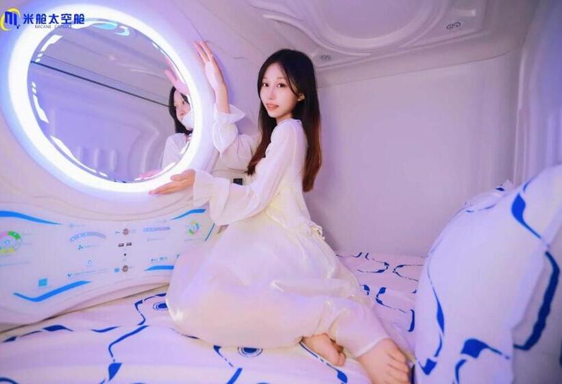هتل کپسول Panda Victor Space Capsule Hostel Neo Nomad