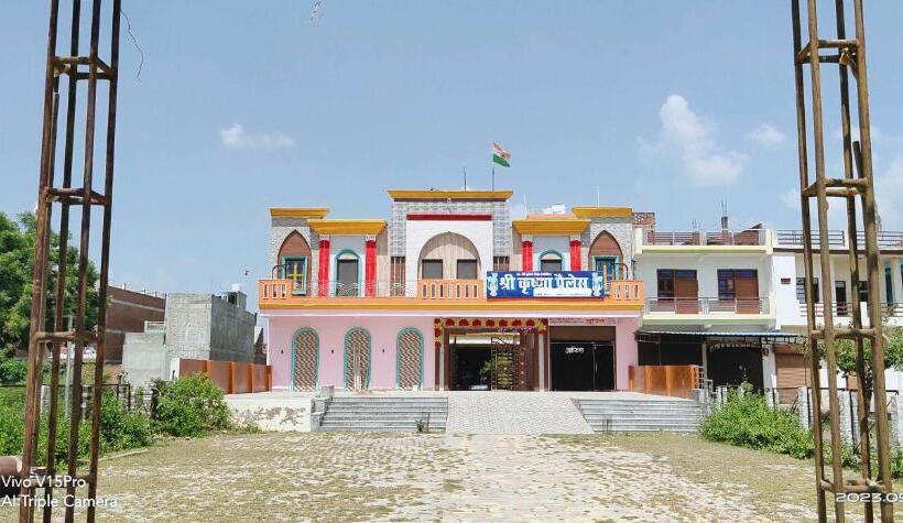 호텔 Oyo Shree Krishna Palace