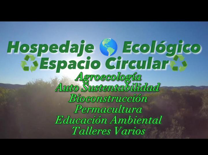 فندق صغير Espacio Circular