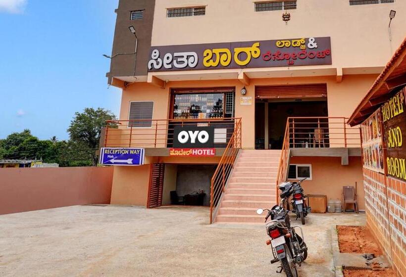 ホテル Oyo Flagship 81451 Surya Rooms