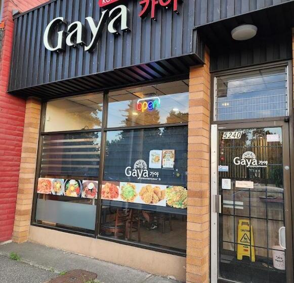 بنسيون Private Entry 2 Bedrooms Entire Suite Free Parking Near Skytrain Metrotown