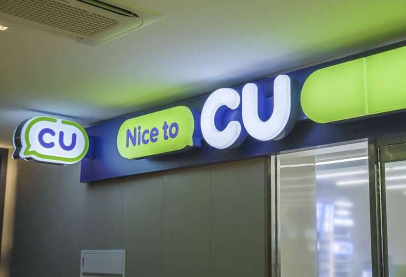 C One Island Hotel & Resort Jaeundo