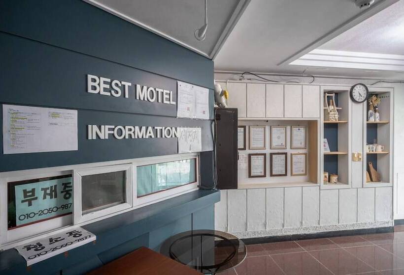 ホテル Namhae Best