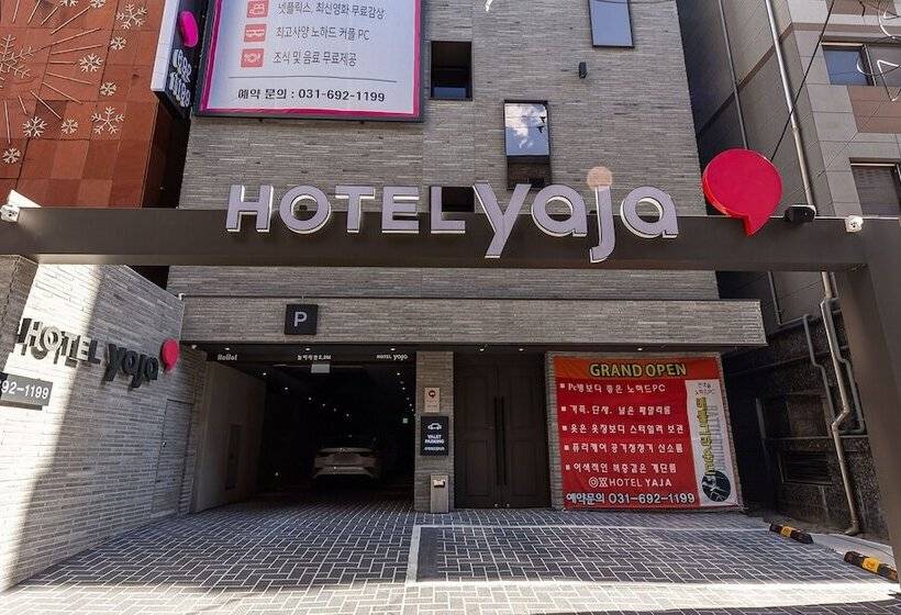 汽车旅馆  Yaja Pyeongtaek Station