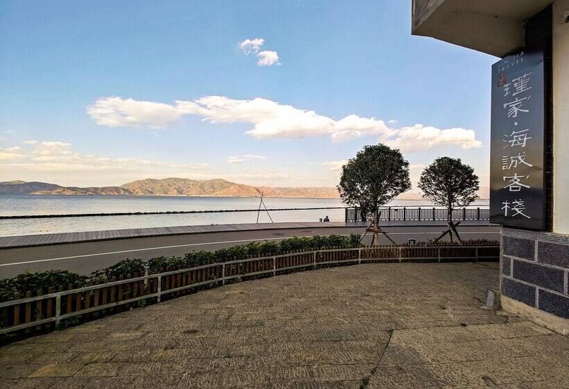 مبيت وإفطار Dali Jin Home Hai Cheng Inn