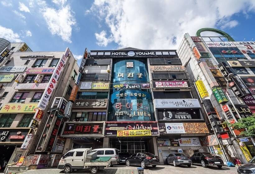 فندق على الطريق Bundang Hotel You&me