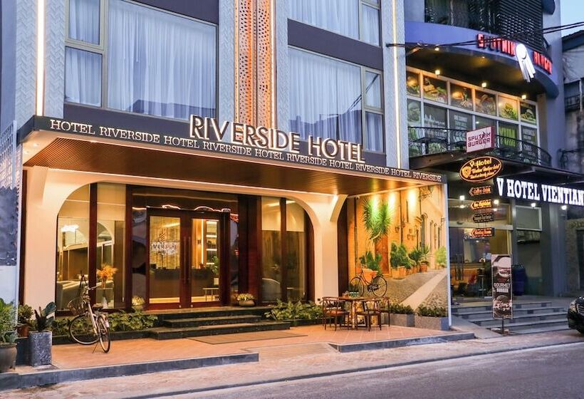هتل Riverside