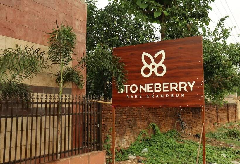 酒店 Stoneberry By Wedlock Greens