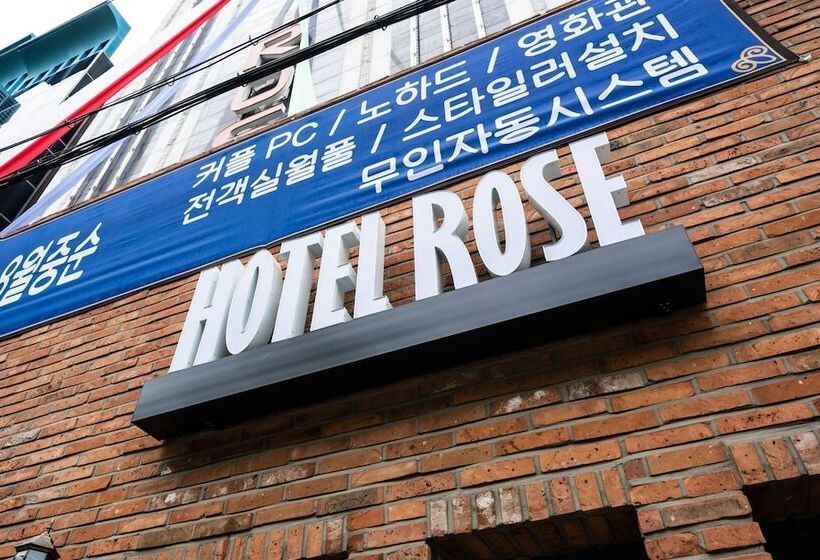 汽车旅馆  Suwon City Hall Station Rose