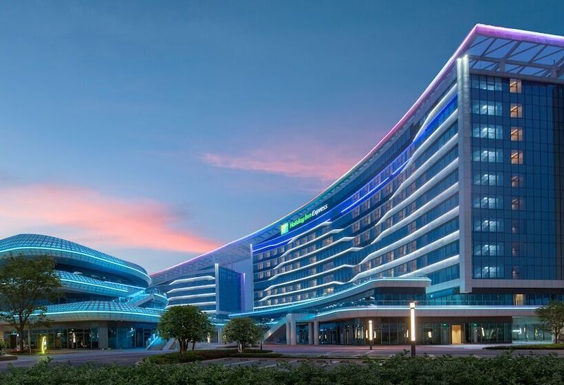 ホテル Holiday Inn Express Guiyang Airport By Ihg