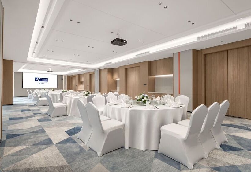 ホテル Holiday Inn Express Guiyang Airport By Ihg