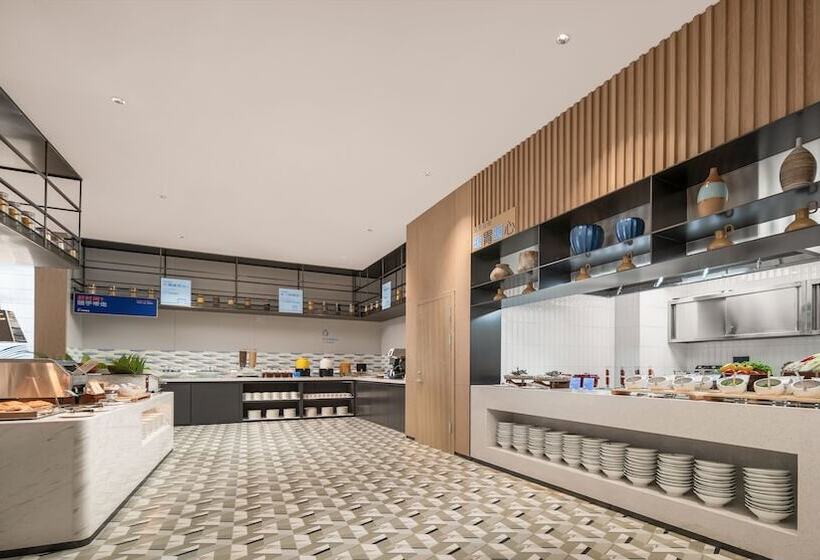 ホテル Holiday Inn Express Guiyang Airport By Ihg