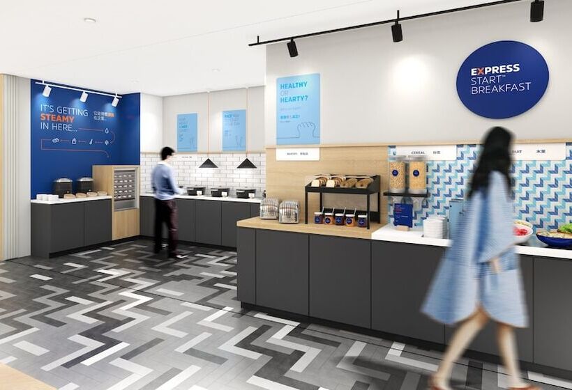 호텔 Holiday Inn Express Heze City Center By Ihg