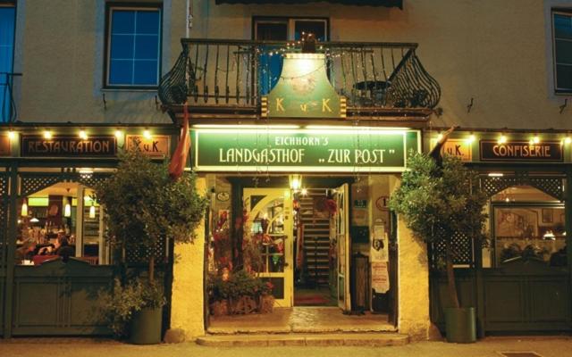 ホテル -restaurant Kaisergasthof