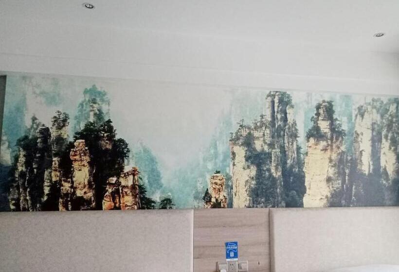 فندق Morninginn, Zhangjiajie Tianmen Mountain
