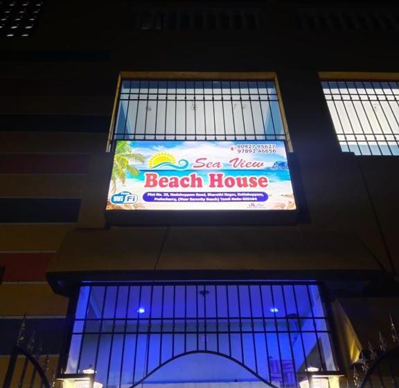 هتل Sea View Beach House