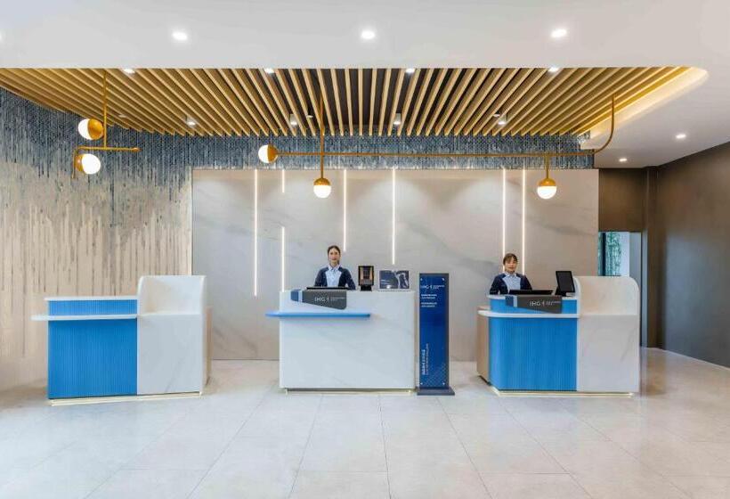 酒店 Holiday Inn Express Jiangmen East Station, An Ihg
