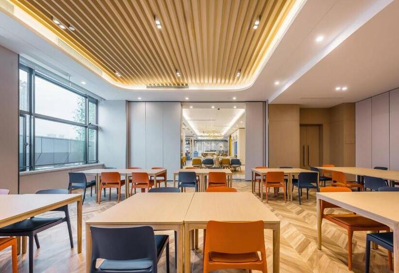 酒店 Holiday Inn Express Jiangmen East Station, An Ihg