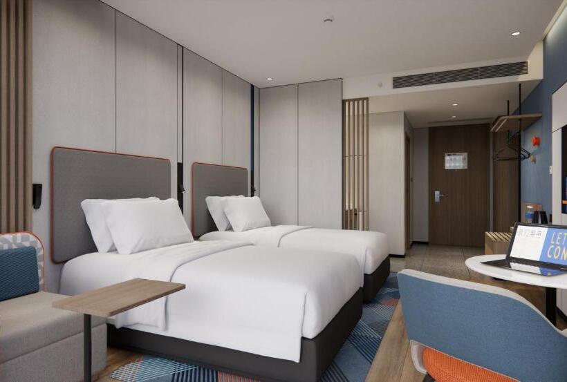 酒店 Holiday Inn Express Jiangmen East Station, An Ihg