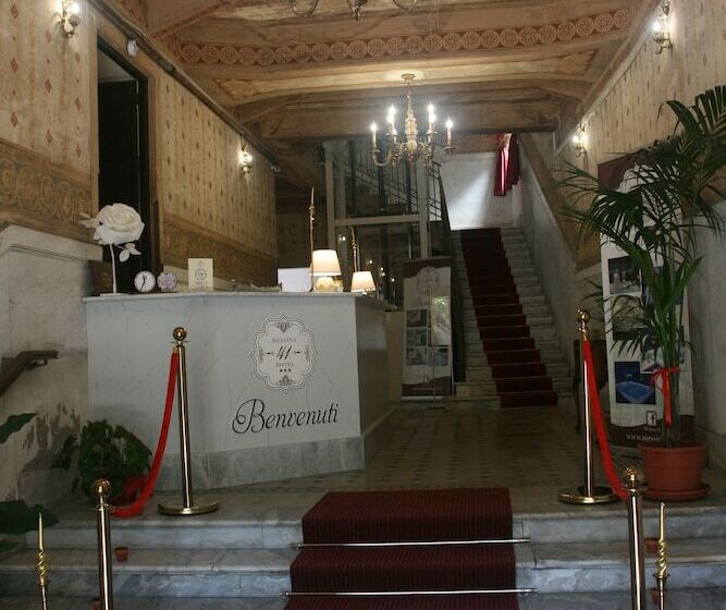 مسافرخانه Messina 41