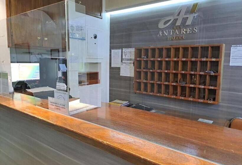 هتل Antares
