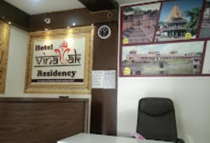 호텔 Vinayak Residency,dhamnod