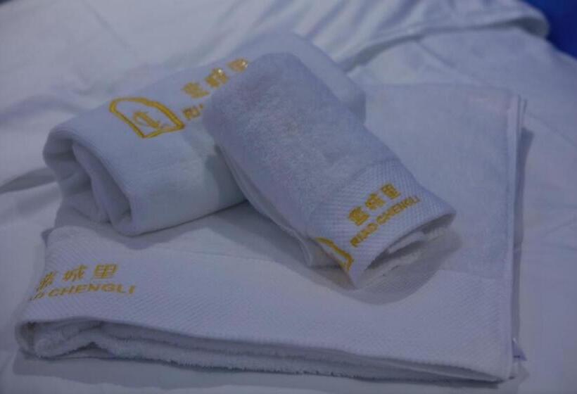 پانسیون Riad Chengli 蓝城里