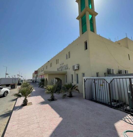 فندق Aramco Safaniya