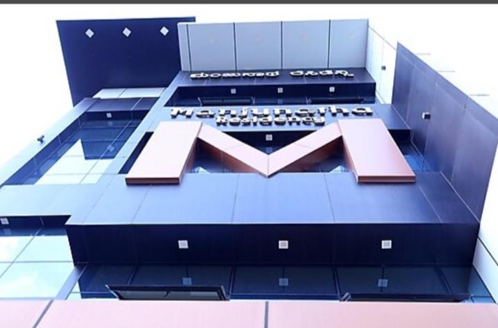 هتل Manjunatha Residency