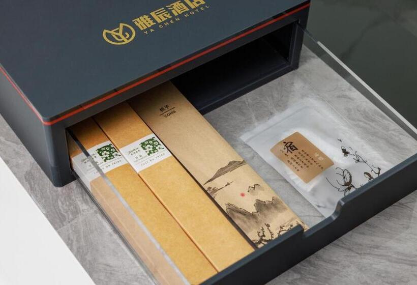 호텔 Guangzhou Yachen