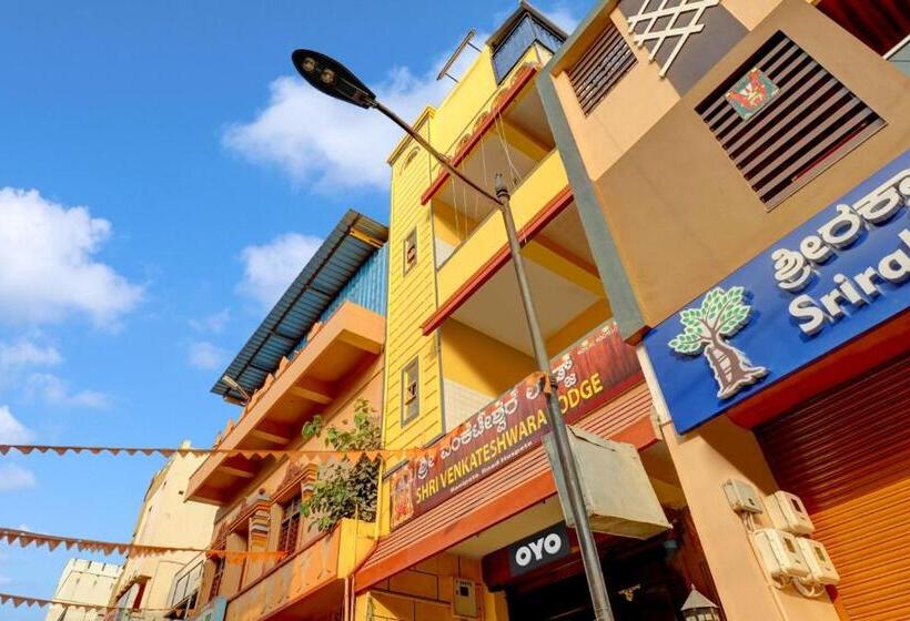 هتل Spot On Shri Venkateshwara Lodging