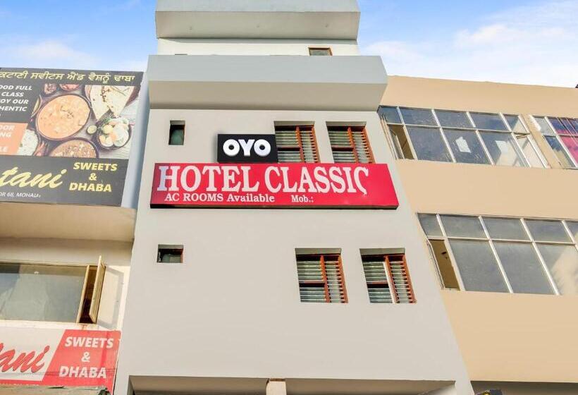 호텔 O Classic In