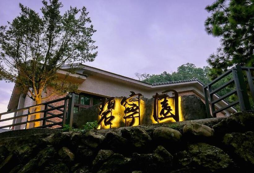 تختخواب و صبحانه Bi Ning Yuan