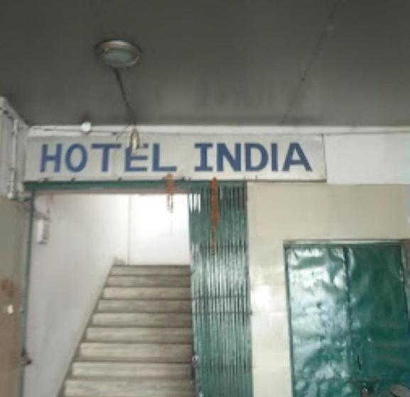 فندق India,muzaffarpur