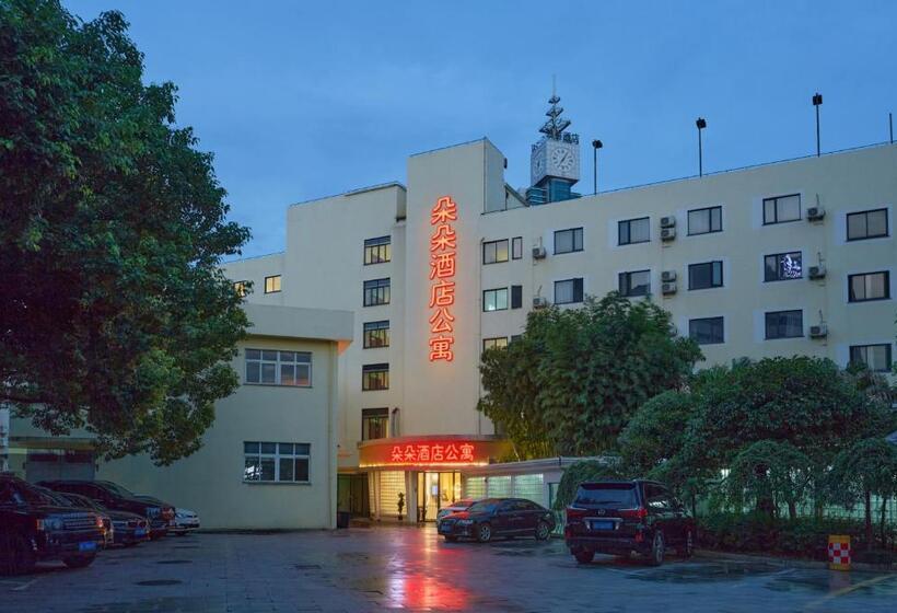 Duoduo Hotel Apartment   Yiwu International Trade City